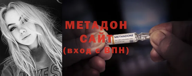 Названия наркотиков Заречный Cocaine  Псилоцибиновые грибы  Меф  Alpha-PVP 